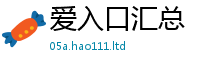 2025新奥天天开好彩新奥彩免费版任新澳门天天彩免费精准大全谜语